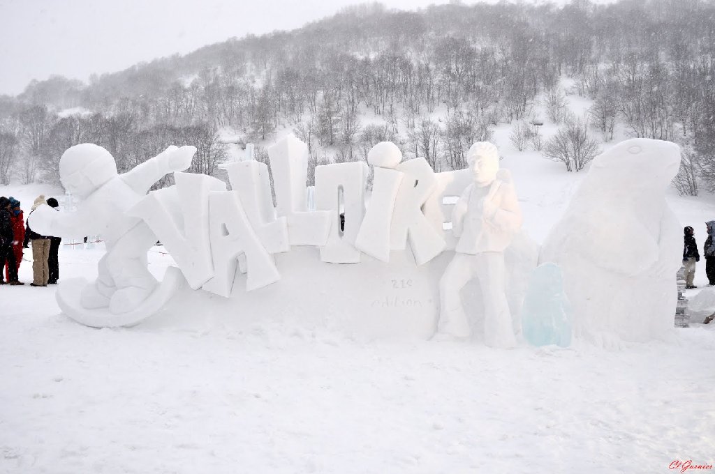 1201275 Sculpture sur glace - Valloire.JPG - Sculpture sur glace - Valloire 2012