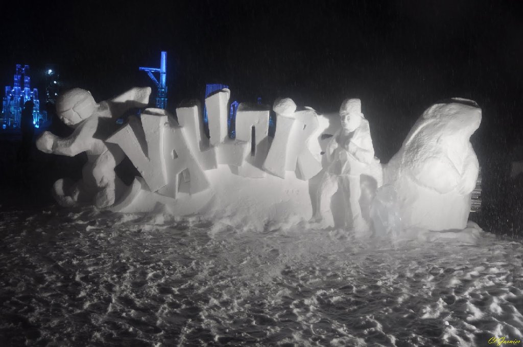 1201527 Sculpture  sur glace Valloire.JPG - Sculpture sur glace - Valloire 2012
