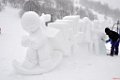 1201271 Sculpture sur glace - Valloire